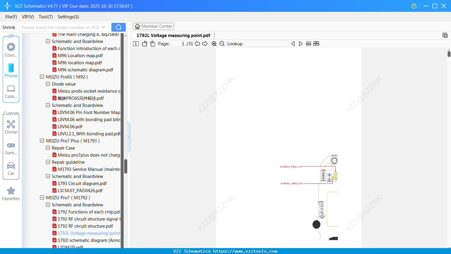 Meizu 1792L Voltage Measuring Point